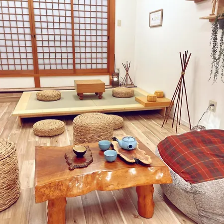 Rea House 日本桥 아파트